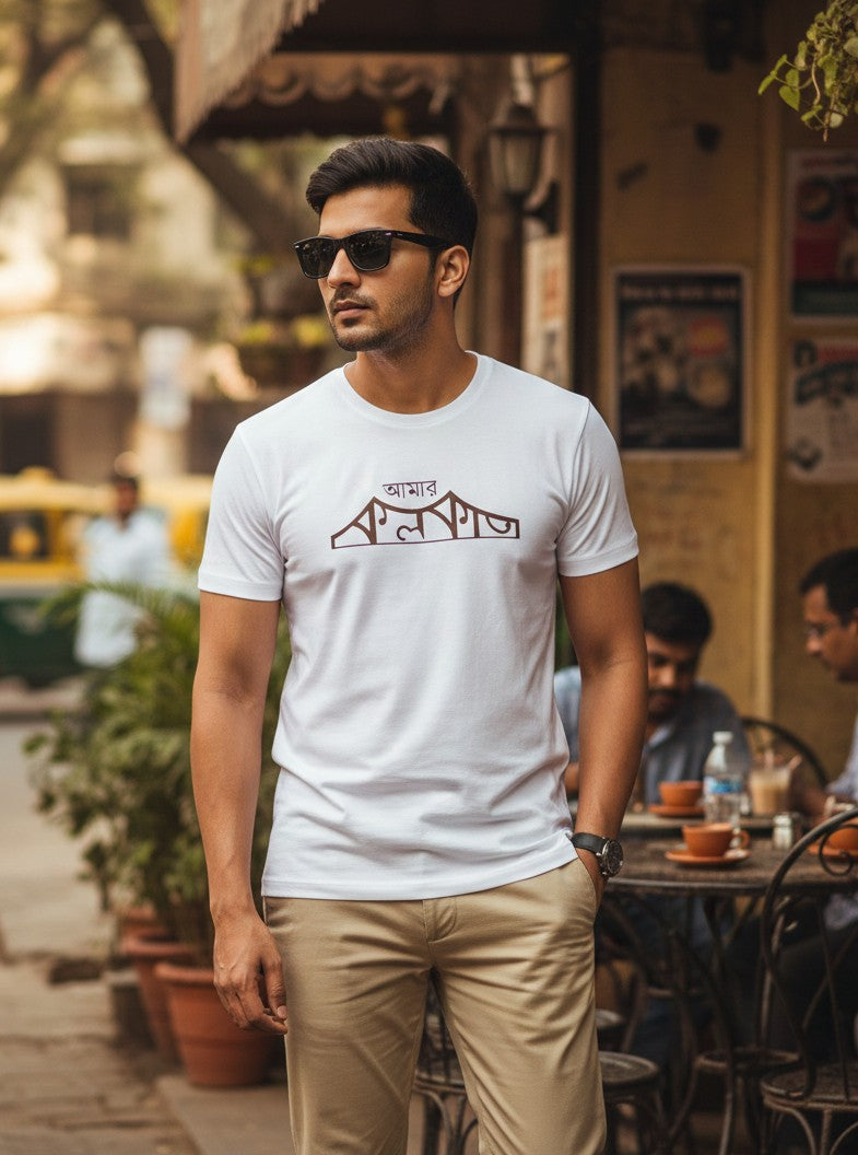 Bengali Minimal series