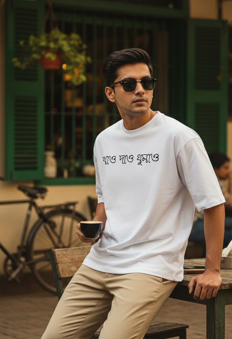 Bengali Minimal series