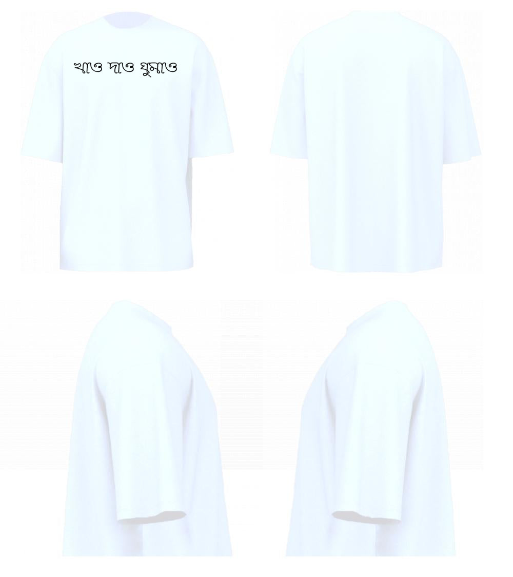 Bengali Minimal series