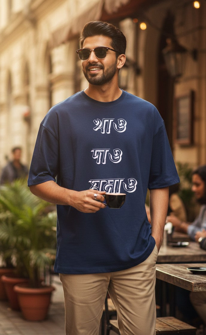 Bengali Minimal series