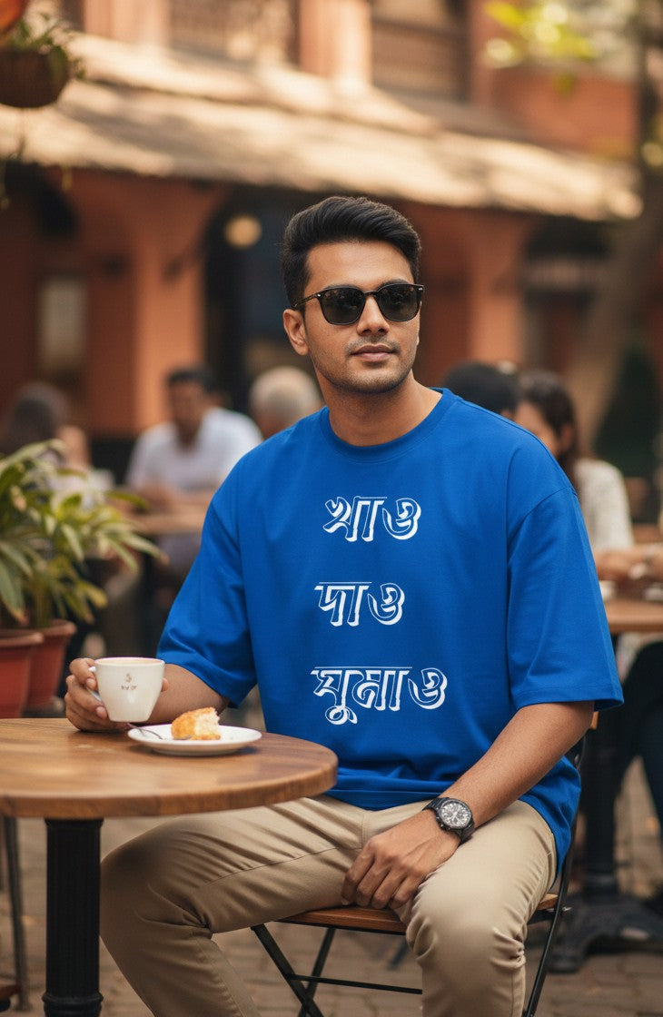 Bengali Minimal series