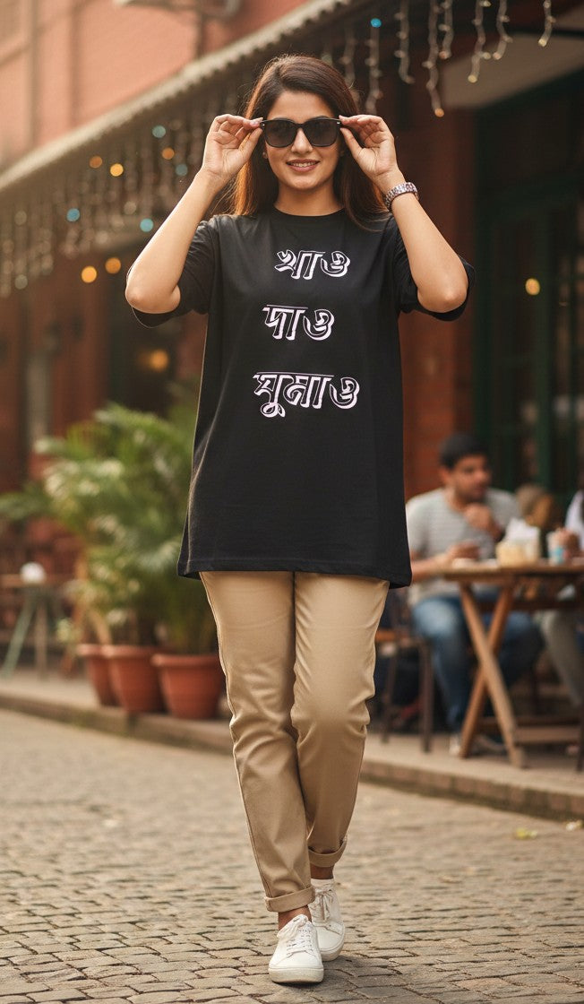 Bengali Minimal series