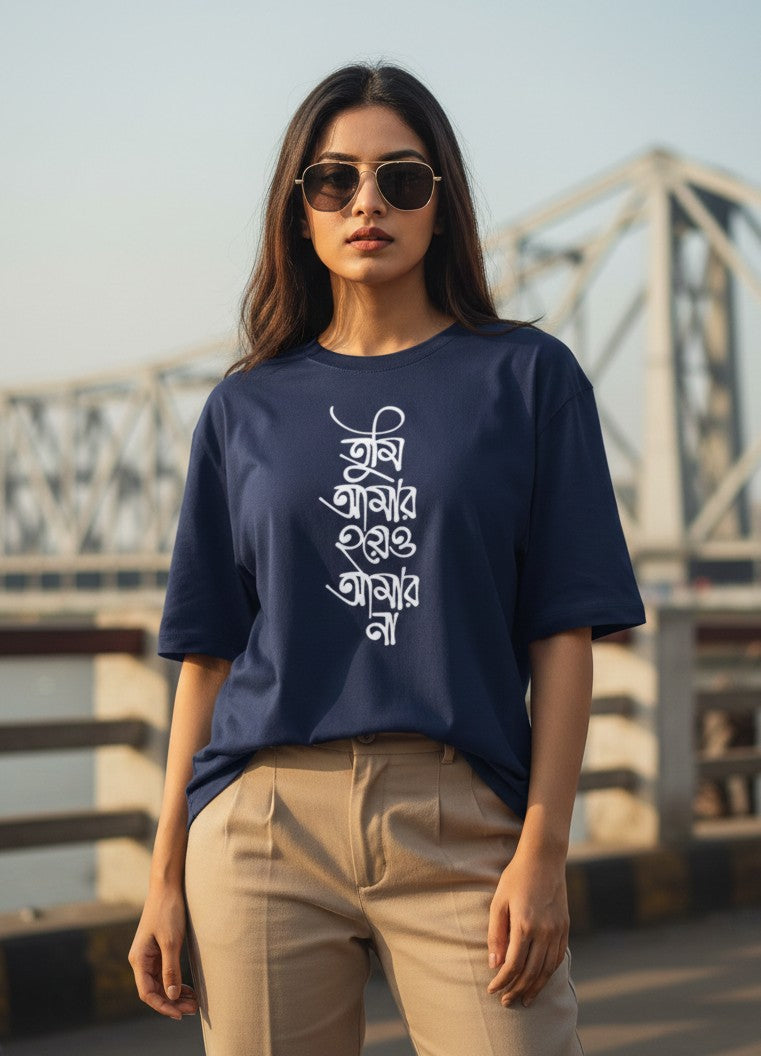 Bengali Minimal series