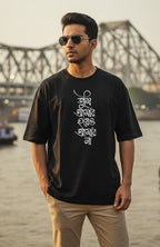 Bengali Minimal series