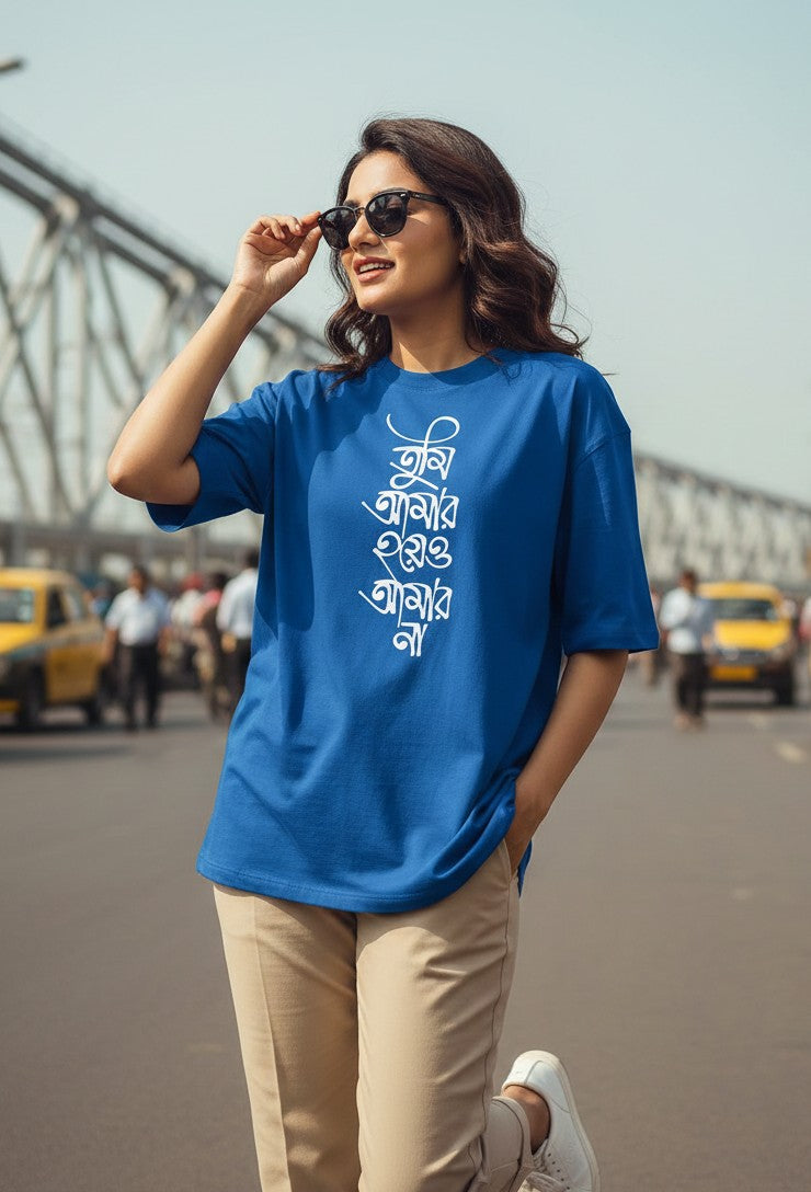 Bengali Minimal series