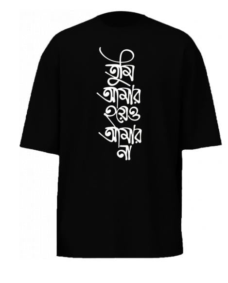 Bengali Minimal series