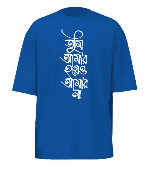 Bengali Minimal series