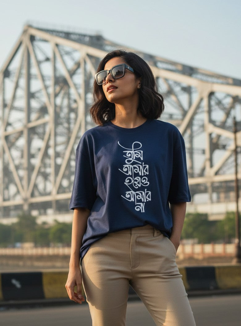 Bengali Minimal series