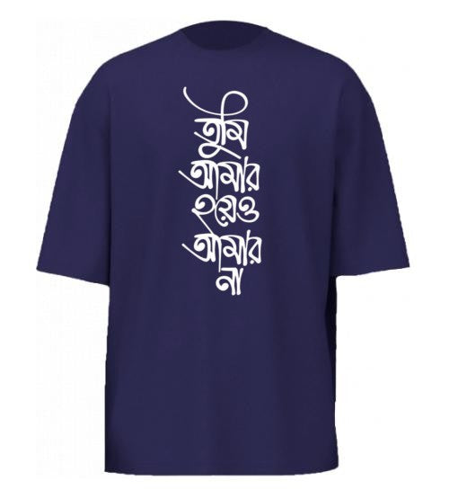 Bengali Minimal series