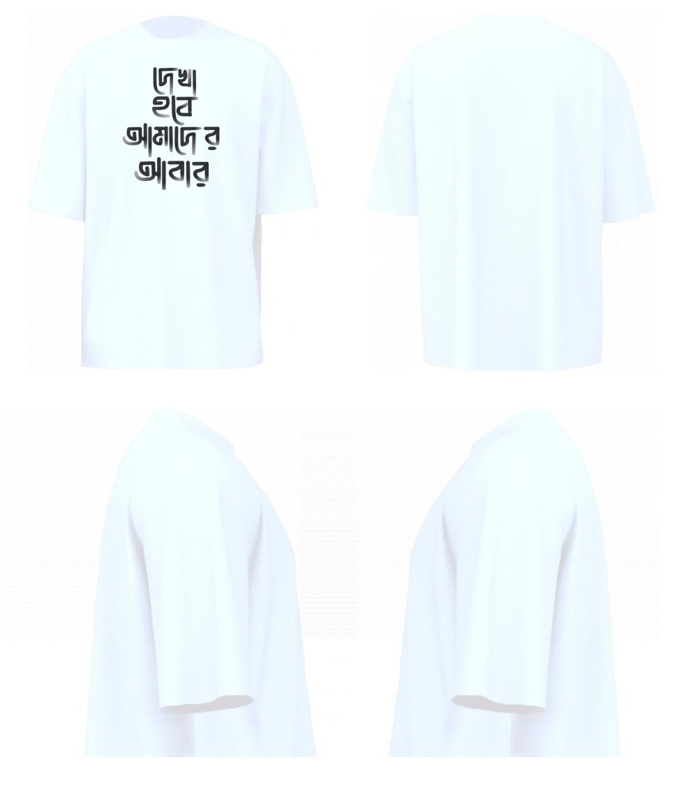 Bengali Minimal series