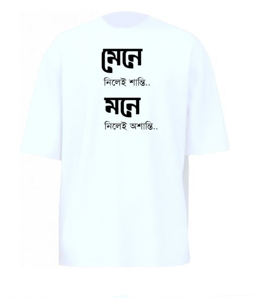 Bengali Minimal series