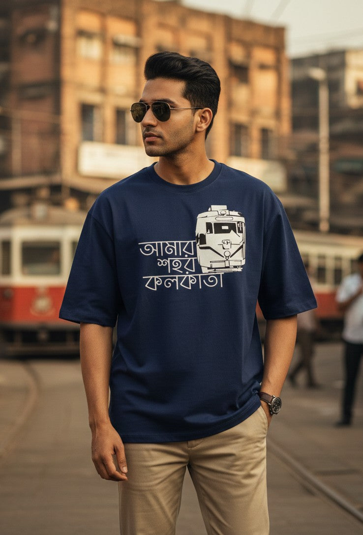 Bengali Minimal series