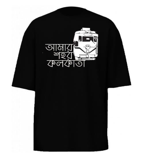 Bengali Minimal series