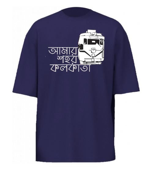 Bengali Minimal series