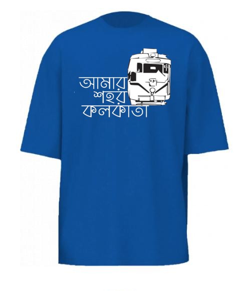 Bengali Minimal series