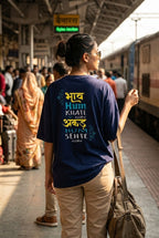 Hindi Graphic series