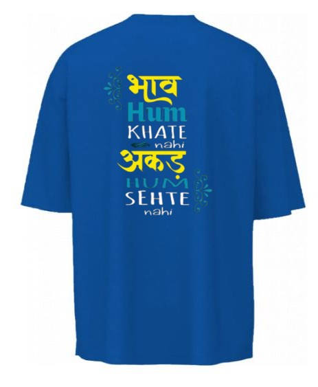 Hindi Graphic series