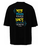 Hindi Graphic series