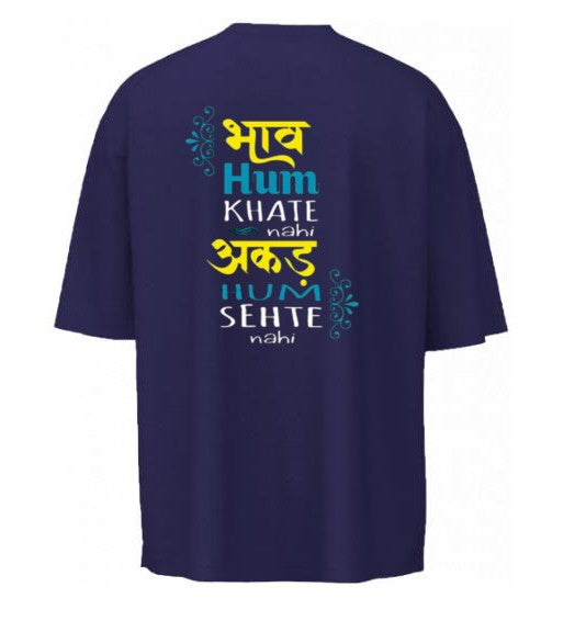 Hindi Graphic series