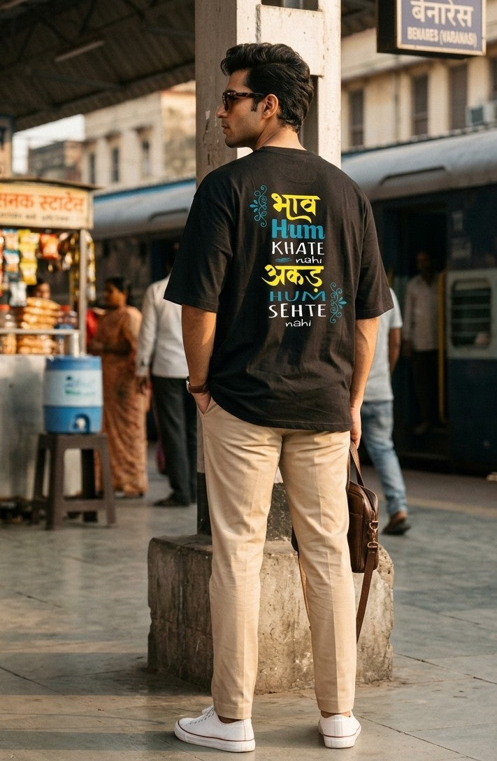 Hindi Graphic series