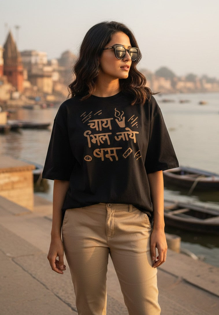Hindi Graphic series