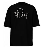 Hindi Graphic series