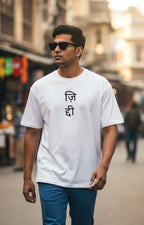 Hindi Graphic series