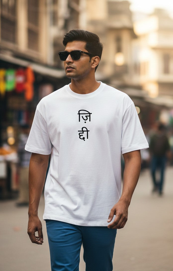 Hindi Graphic series