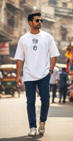 Hindi Graphic series