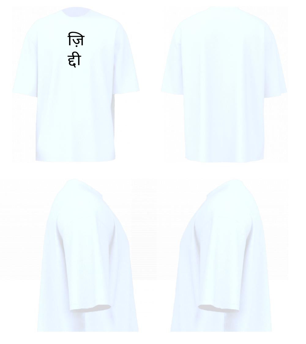 Hindi Graphic series