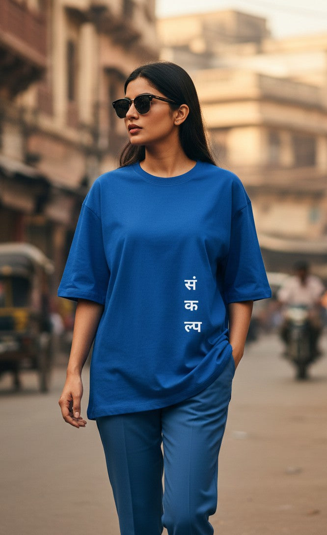 Hindi Graphic series