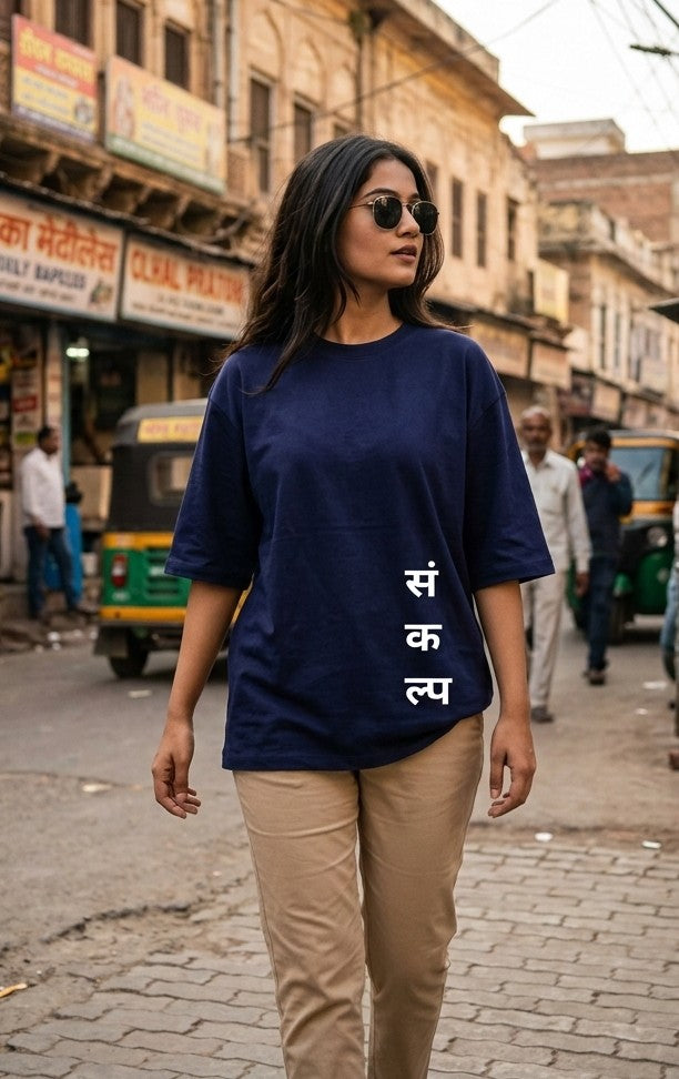 Hindi Graphic series