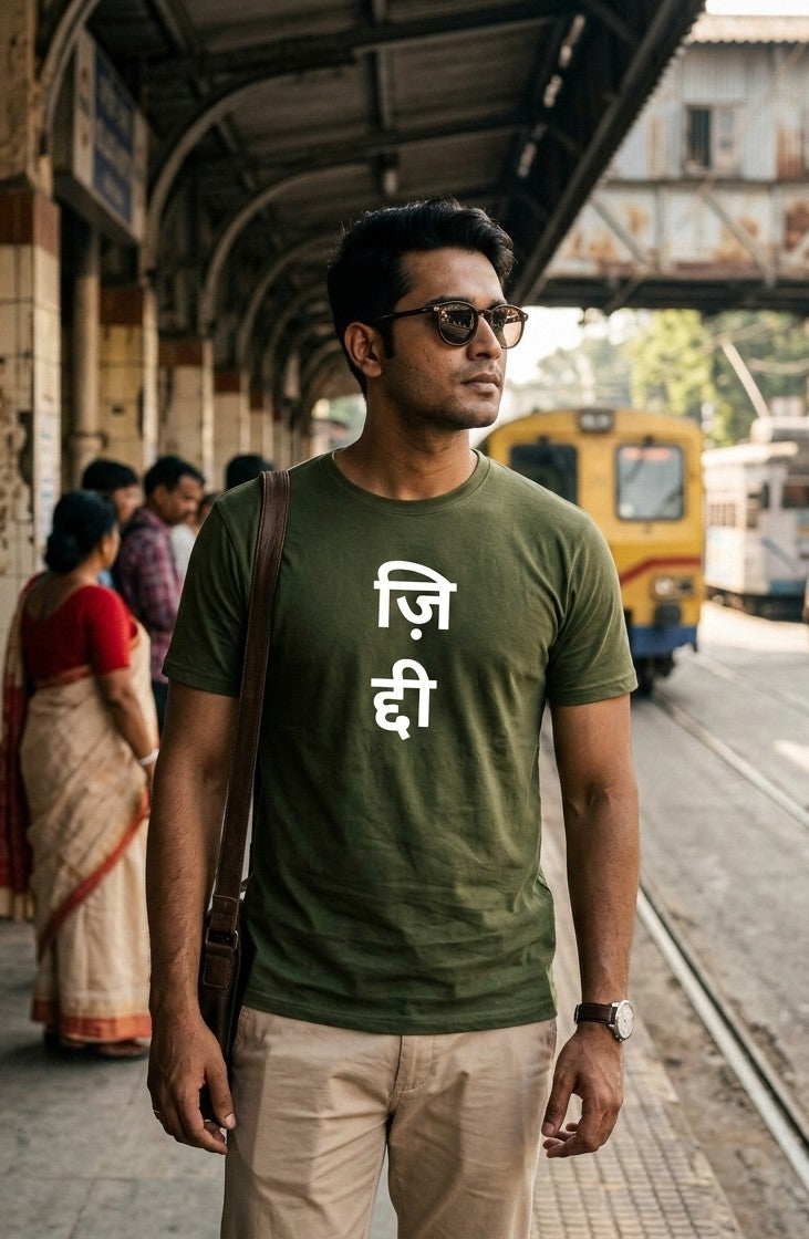 Hindi Graphic series