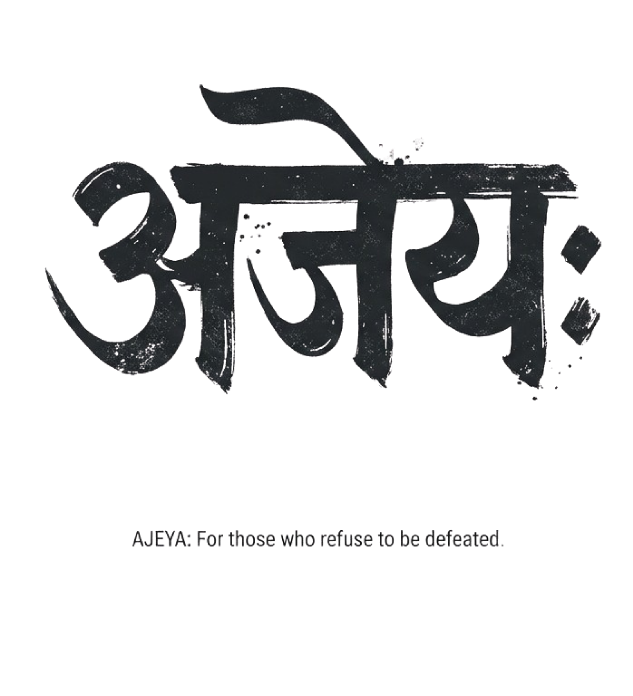 Sanskrit Power Series