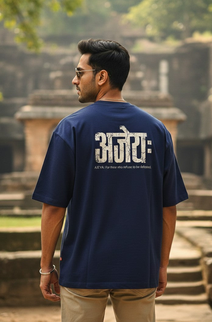 Sanskrit Power Series
