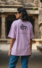 Sanskrit Power Series