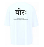 Sanskrit Power Series