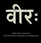 Sanskrit Power Series