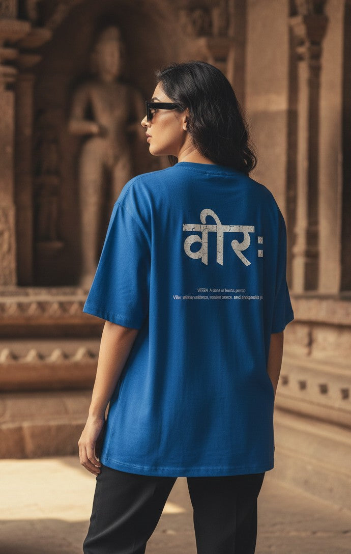 Sanskrit Power Series