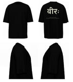 Sanskrit Power Series