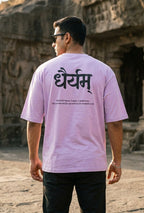 Sanskrit Power Series