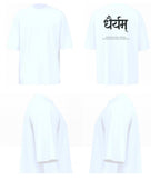 Sanskrit Power Series