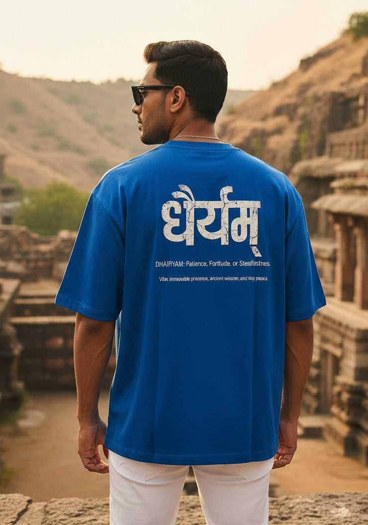 Sanskrit Power Series