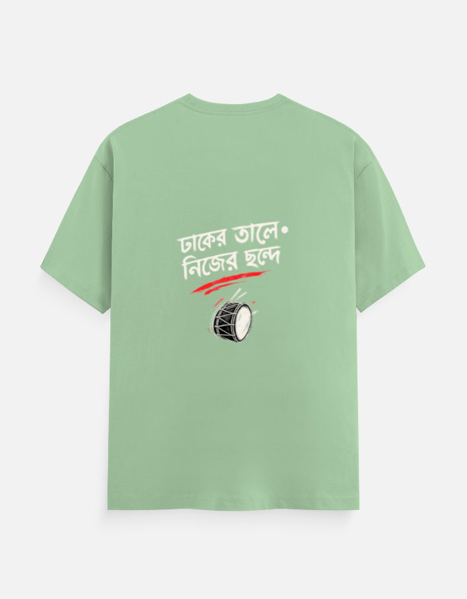 Back_2_c_57.jpg