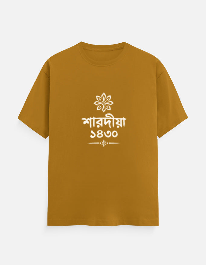 Front_1_c_43.jpg